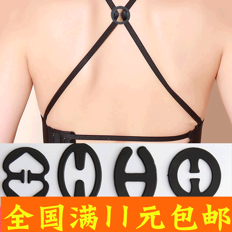  Fixation pour soutien-gorge - Ref 827736