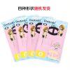 Fixation pour soutien-gorge maison Qiao Qiao - Ref 827828