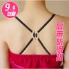 Fixation pour soutien-gorge - Ref 828020