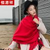 Foulard pour Femme en Cachemire - Ref 3157917