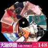 Foulard pour Femme en soie - Ref 3157931