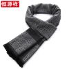 Foulard pour homme - Ref 3157970