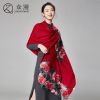 Foulard pour Femme en Laine - Ref 3157988