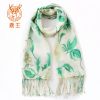 Foulard pour Femme en Cachemire - Ref 3159396