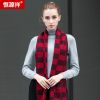 Foulard pour homme en soie - Ref 3159501