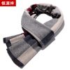 Foulard pour homme en Cachemire - Ref 3159542
