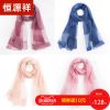 Foulard pour Femme en soie - Ref 3159577