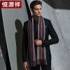 Foulard pour homme en Cachemire - Ref 3159600
