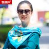 Foulard pour Femme en soie - Ref 3159616