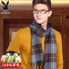 Foulard pour homme en Laine - Ref 3159664