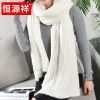 Foulard pour Femme - Ref 3159680