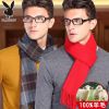 Foulard pour homme en Laine - Ref 3159695
