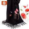 Foulard pour Femme en Cachemire - Ref 3159730