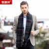 Foulard pour homme en soie - Ref 3159735