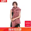 Foulard pour Femme - Ref 3159783