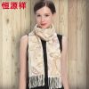 Foulard pour Femme en Laine - Ref 3159785