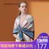 Foulard pour Femme en soie - Ref 3159801
