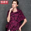Foulard pour Femme en Laine - Ref 3159896