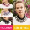 Foulard pour Femme en soie - Ref 3159906