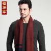 Foulard pour homme en Laine - Ref 3159908