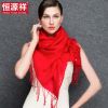 Foulard pour Femme en Laine - Ref 3159917