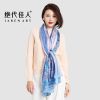 Foulard pour Femme en soie - Ref 3159939