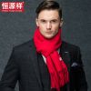 Foulard pour homme en Laine - Ref 3159943