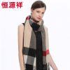 Foulard pour Femme en Laine - Ref 3159953