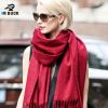 Foulard pour Femme en Cachemire - Ref 3159975