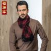Foulard pour homme en soie - Ref 3159987