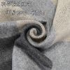 Foulard pour homme en Cachemire - Ref 3161019