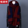 Foulard pour Femme en Laine - Ref 3161237