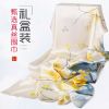 Foulard pour Femme en soie - Ref 3161247