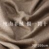 Foulard pour Femme en Cachemire - Ref 3161304
