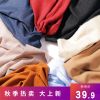 Foulard pour Femme en Laine - Ref 3161418