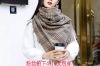 Foulard - Ref 3161422