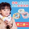 Foulard enfant - Ref 2134599