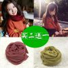Foulard enfant - Ref 2134609