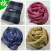 Foulard enfant - Ref 2134641
