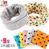 Foulard enfant - Ref 2134684