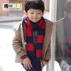 Foulard enfant - Ref 2134995