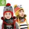 Foulard enfant KOCOTREE - Ref 2135478