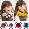 Foulard enfant - Ref 2135630