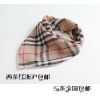 Foulard enfant SMALLFISHYUYU - Ref 2136006