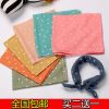 Foulard enfant - Ref 2136391