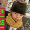 Foulard enfant - Ref 2136675