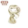 Foulard enfant RUANMM - Ref 2136702