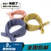Foulard enfant YOUZI.T - Ref 2136788