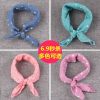 Foulard enfant - Ref 2136858