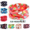 Foulard enfant - Ref 2138202